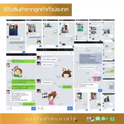 รูปประกอบ Compute 9