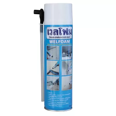 Welfoam-กระป๋องใหม่