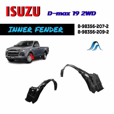 D-MAX 19 2WD-01