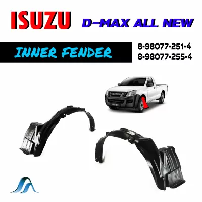 D-MAX 13 2WD