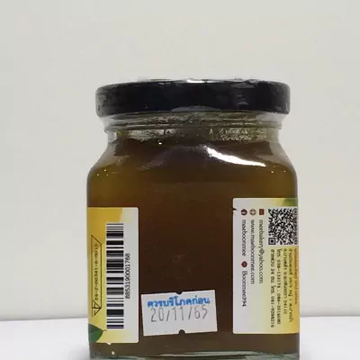 MB-MJ-01-แยมมะม่วงแปดริ้ว-180กรัม-04