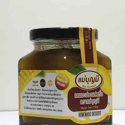 MB-MJ-01-แยมมะม่วงแปดริ้ว-180กรัม-06