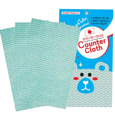 เคาเตอร์โค้ท-counter-cloth-ผ้าเช็ด-ทำความสะอาด-สีเข