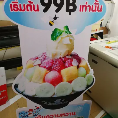 35330